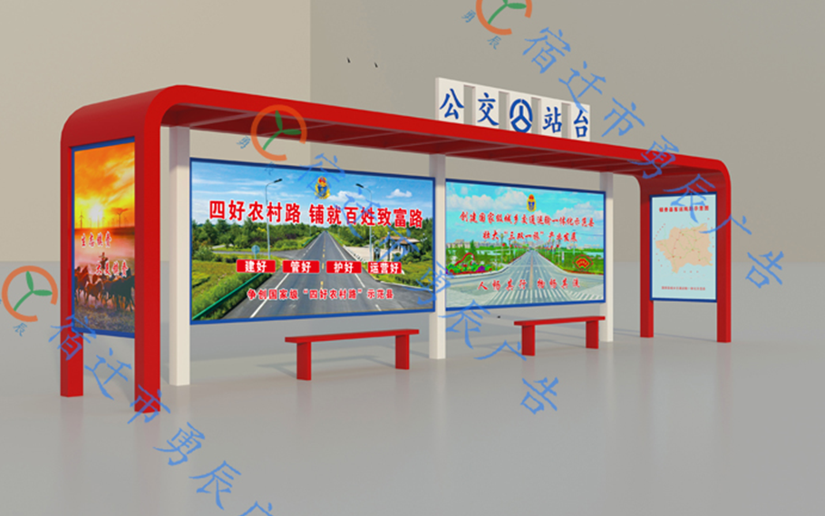 吉林候車亭第二批發(fā)貨